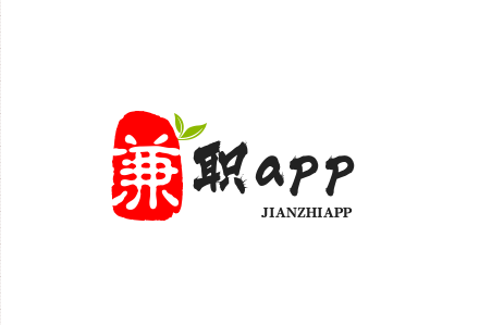 好的兼职app有哪些，靠谱的兼职app软件分享