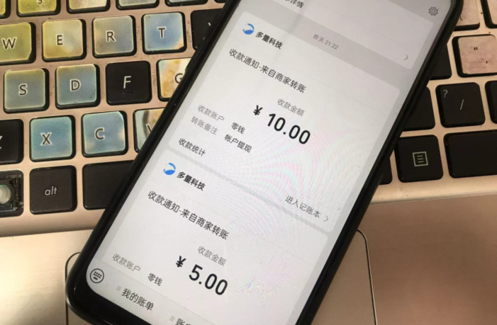 分钟快速赚1000元的游戏