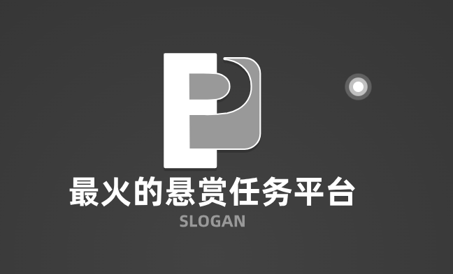 十大悬赏任务平台排行榜，最火的悬赏任务平台总汇