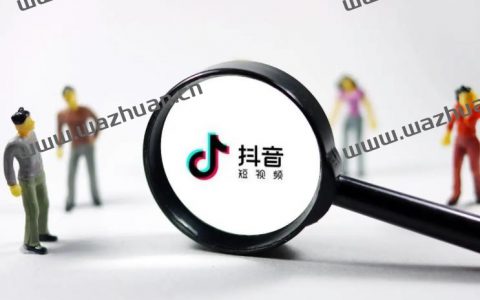 普通人做抖音根本就不赚钱，为什么呢？