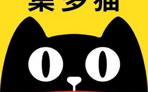 集多猫赚钱可靠吗？在集多猫真的能赚钱吗？